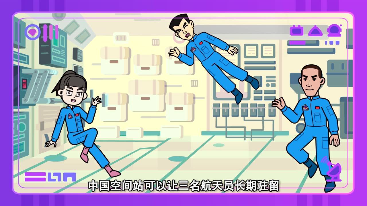 超迷你战士科学探险队航天篇 9集