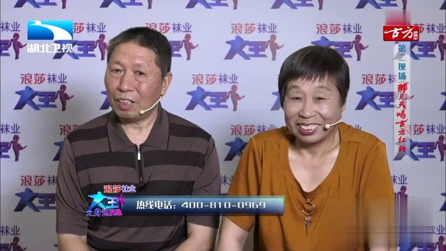 李叶讲述和丈夫的生活