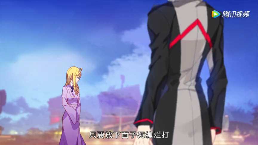 斗罗大陆2绝世唐门 第3季&middot;动态漫 9集