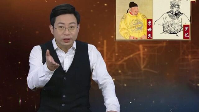 历史上的罗艺纯属自己作死?