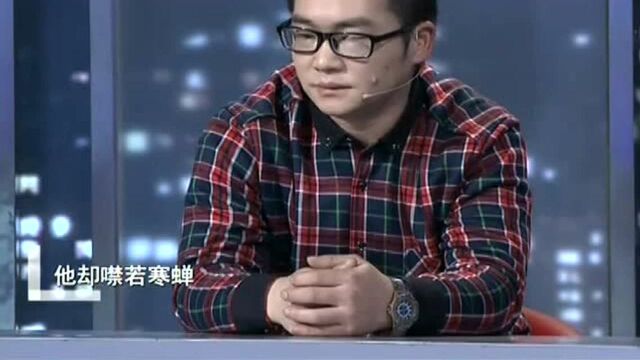 一件小事引发的口角之争