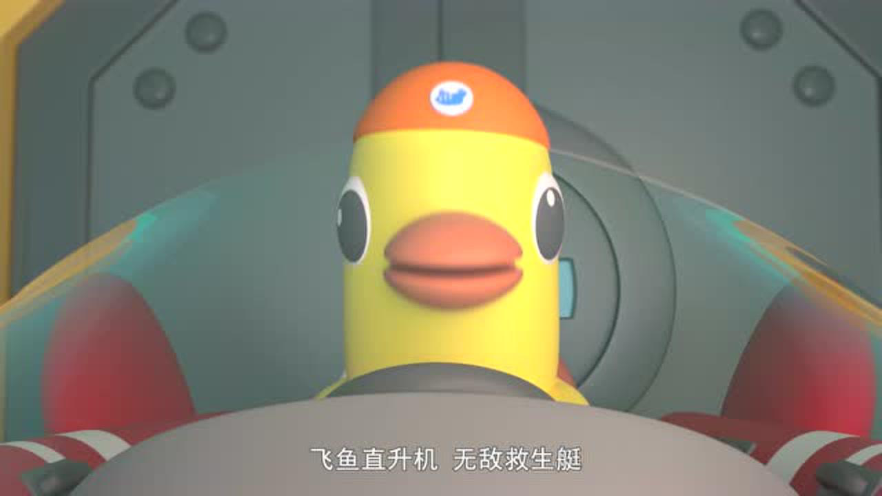 旗旗号巡洋舰第二季 12集