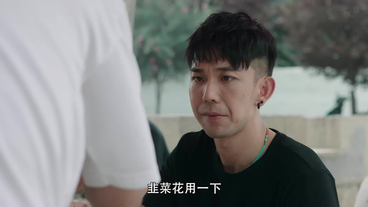 麻辣宿舍 11集