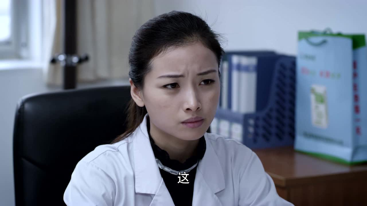 下一站婚姻 30集