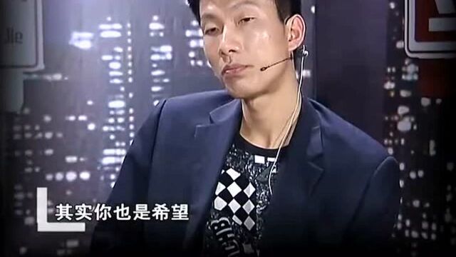 小程剖析自己缺点