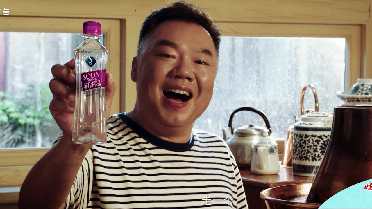 云南虫谷 6集