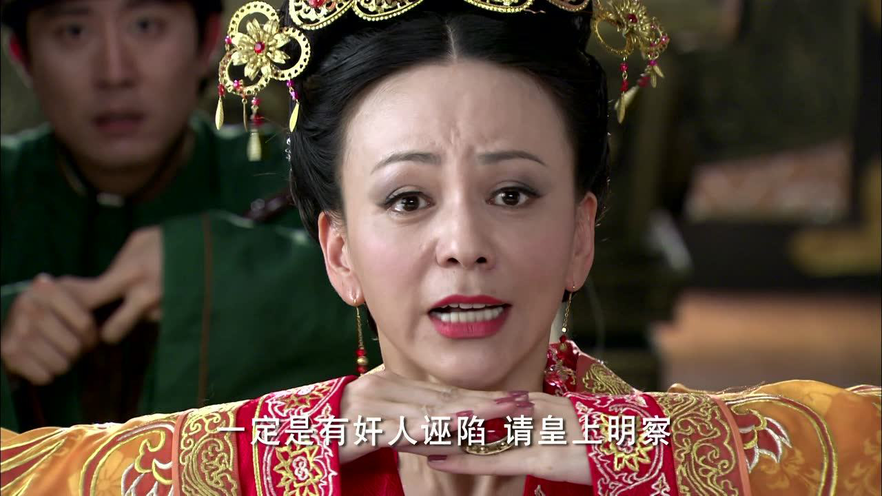 失宠王妃之结缘 22集