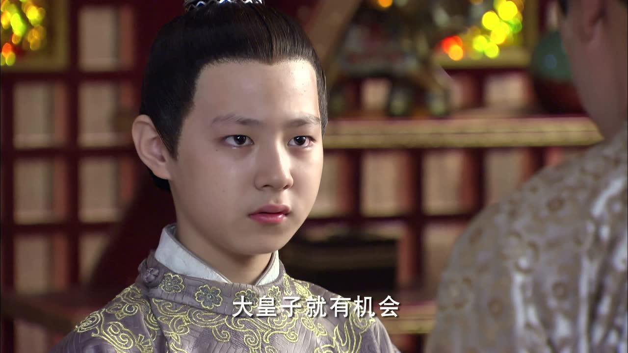 失宠王妃之结缘 1集