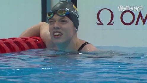 【回放】2020东京残奥会：女子50m蝶泳S5级决赛 全程回放