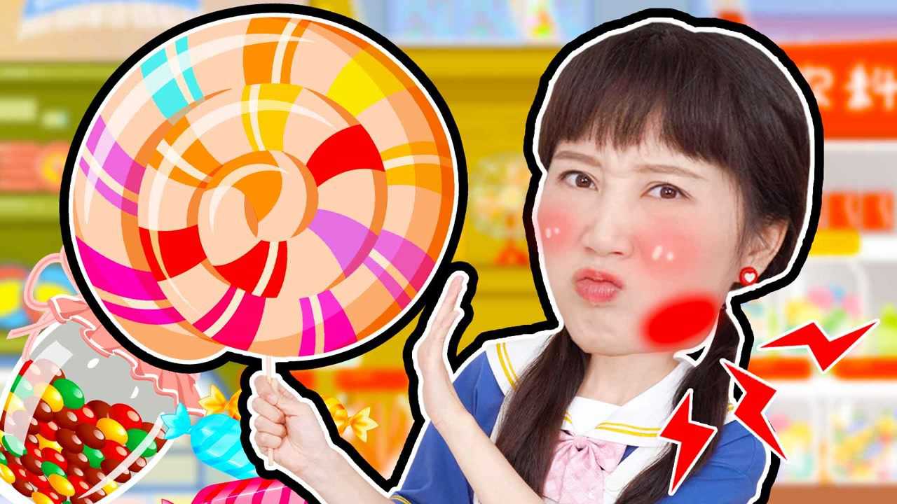 玩乐学堂 2集