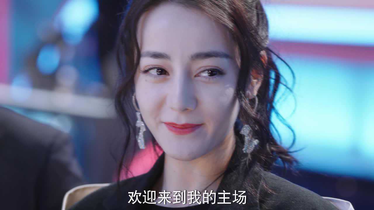 你是我的荣耀 13集