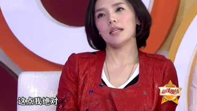 李佳璇赵会南化身损友互揭老底