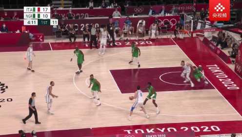 【回放】男子篮球预赛B组： 意大利vs尼日利亚 全场回放