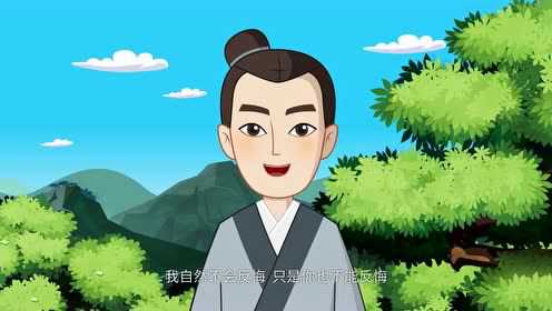 孟姜女 14集