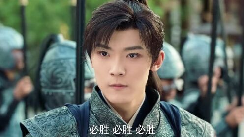 《卿卿我心》第24集精彩片花