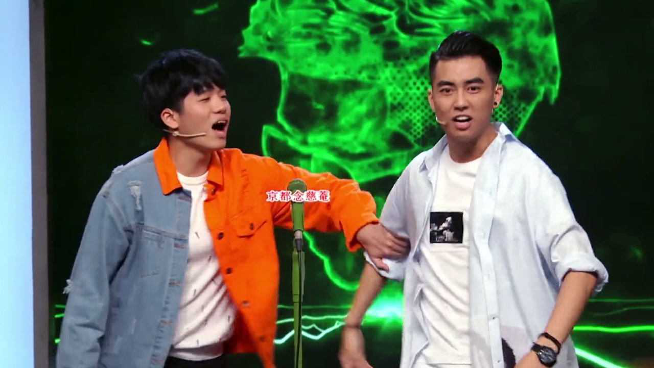 江梓浩昌叔漫才配合超默契面试变狼人杀爆笑全场