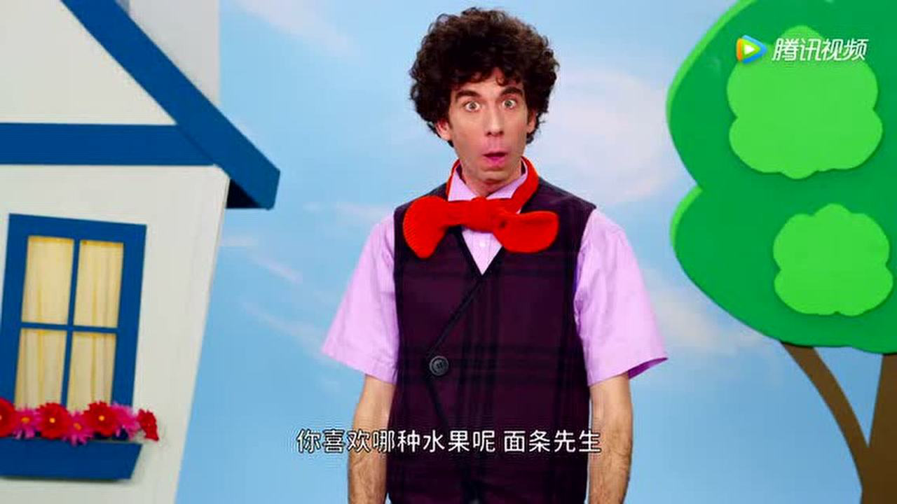 艾摩的世界[普通话版] 16集