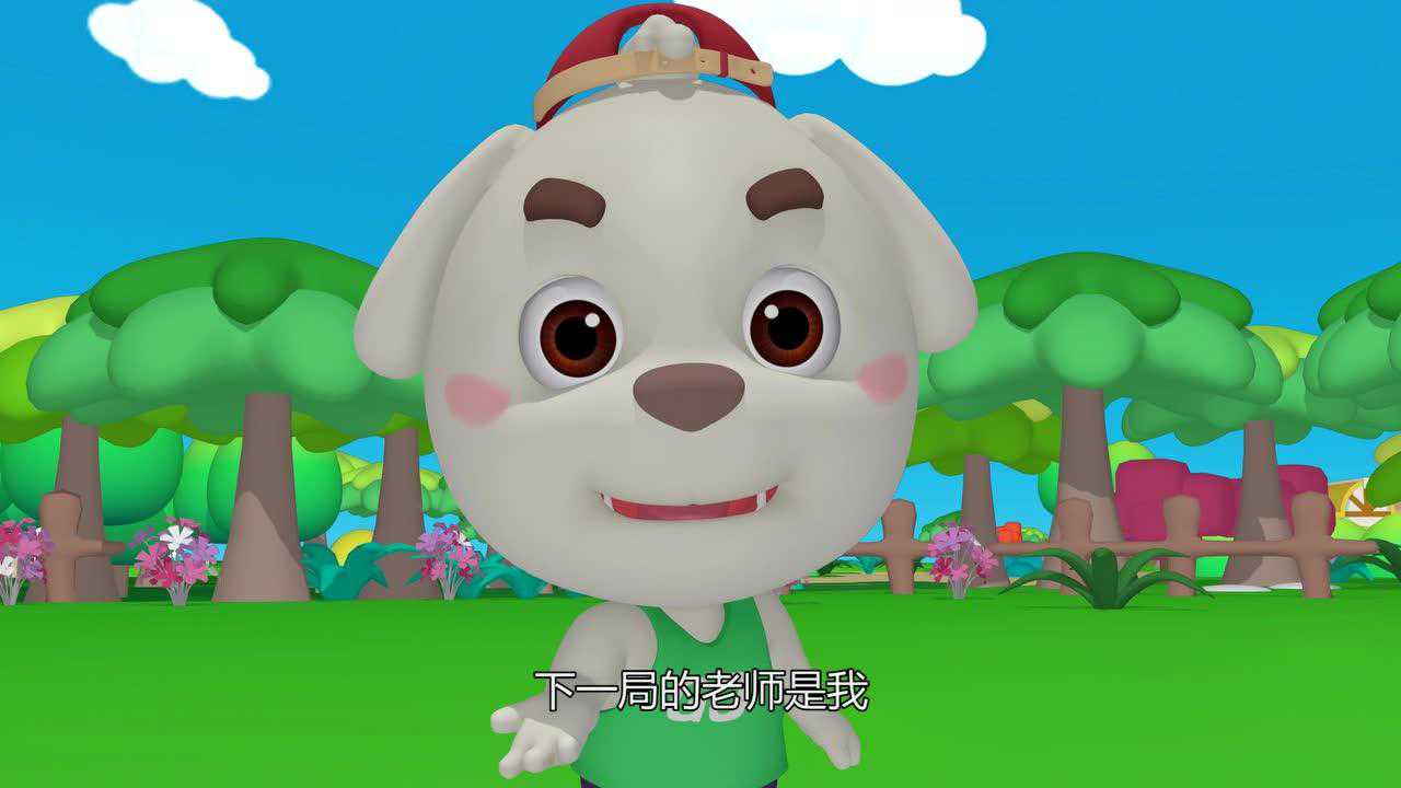 快乐摩登之幸福的家庭 6集