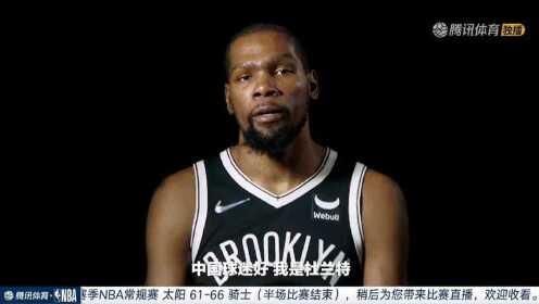 《NBA全场集锦》太阳vs骑士中文解说全场回放