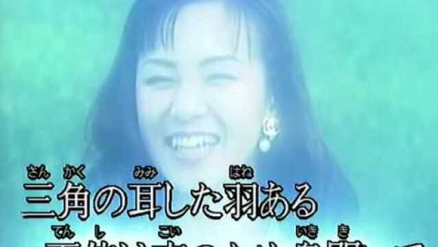 花火(カラオケ オリジナルアーティスト aiko)