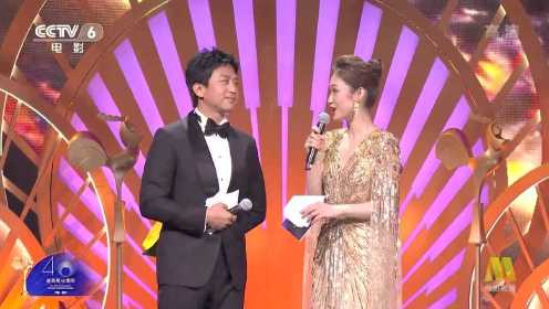 范伟《一秒钟》获得第34届中国电影金鸡奖最佳男配角