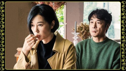 第3期下:科幻版《小时代》黄明昊演顾里导演请指教_综艺_高清1080p