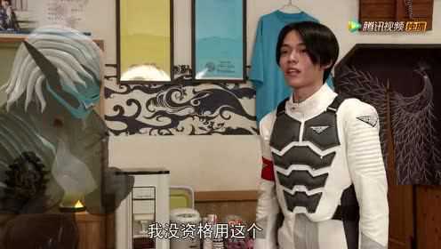 假面骑士利维斯 日语版 2集