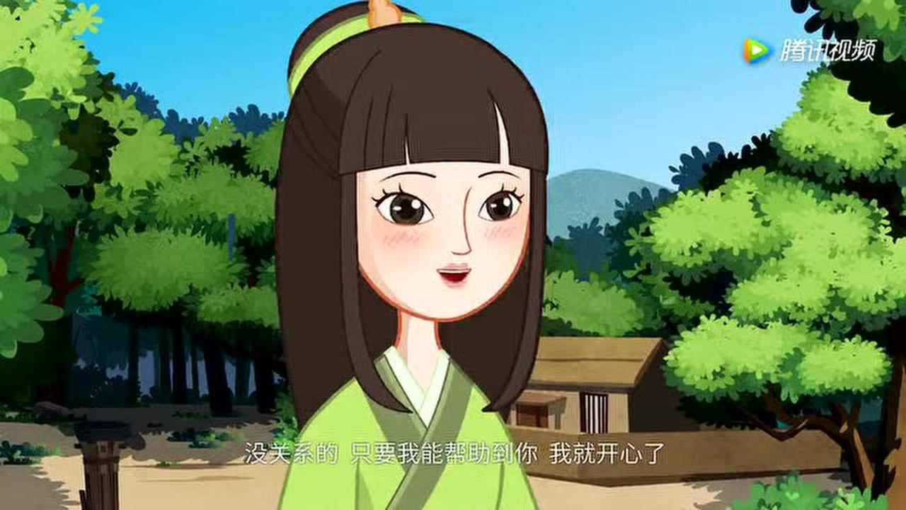 孟姜女 9集