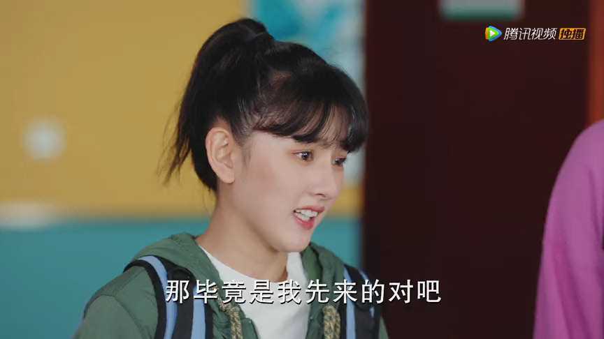 陪你逐风飞翔 2集