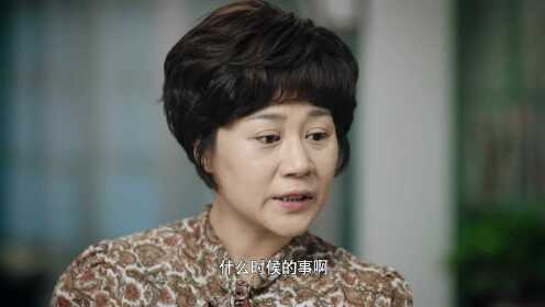 亲爱的孩子们_01_电视剧_高清完整版视频在线观看_腾讯视频