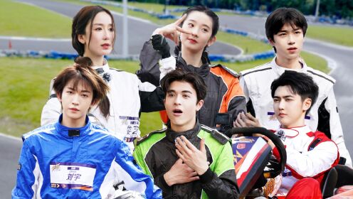 《超新星运动会 第4季》第3期下:第三枚金牌诞生!