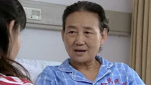 儿子 5集