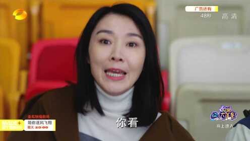 陪你逐风飞翔_《陪你逐风飞翔》第32集精彩片花_腾讯视频