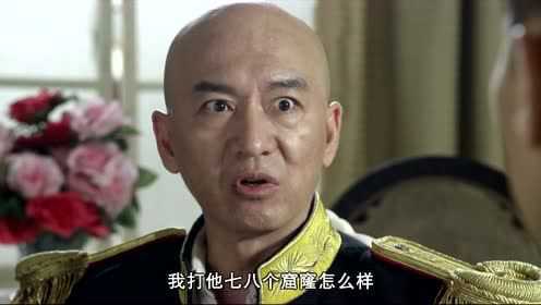 春天的绞刑架 33集