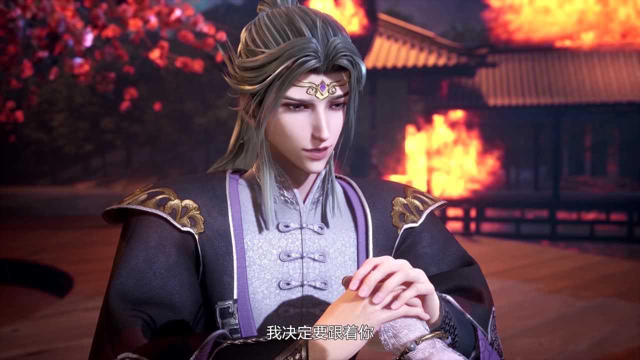 神医九小姐 3集