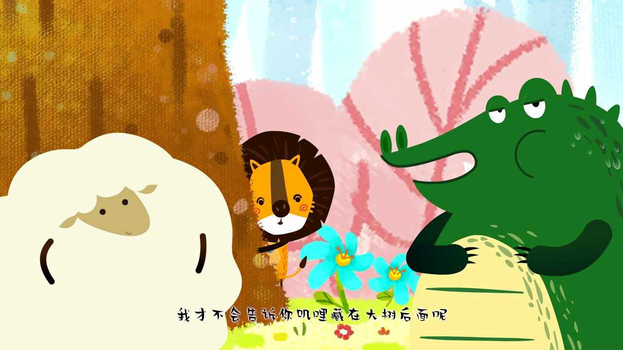 叽哩与咕噜 48集