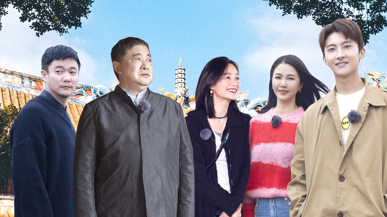 第3期：单霁翔院长探索传承千年的闽越族文化