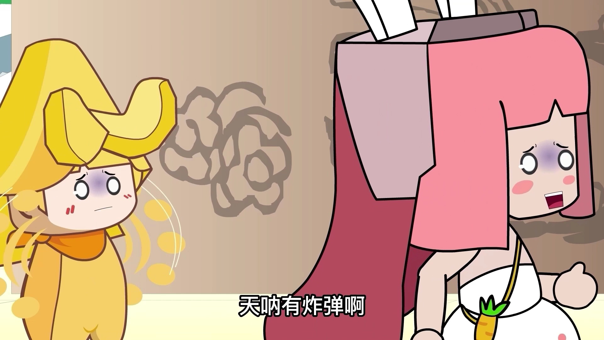 迷你世界：名侦探兔美美 17集