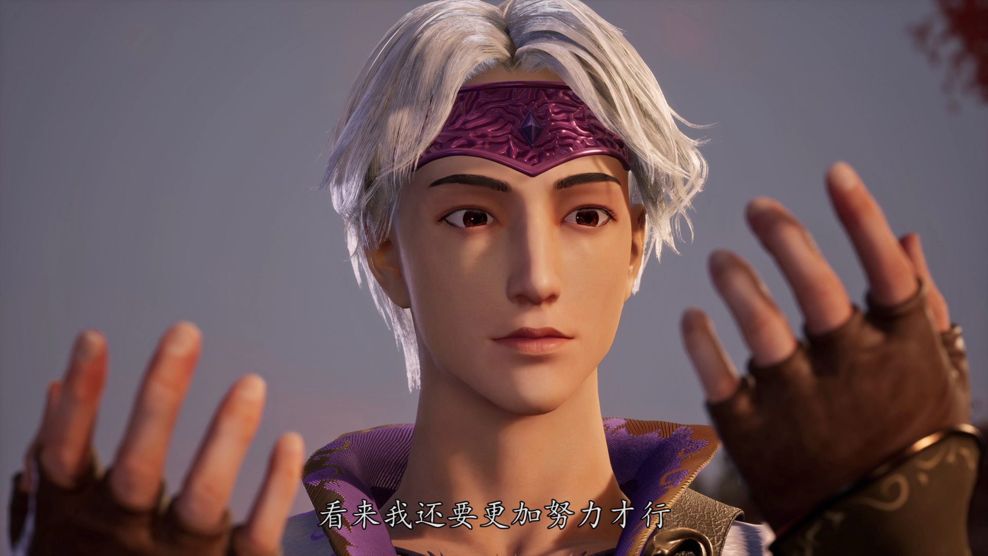史上最强男主角 4集