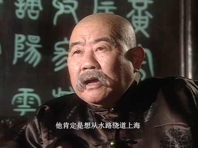 逃之恋 21集