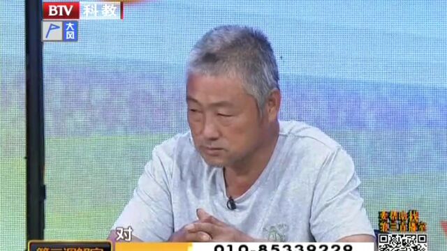 牵挂你的人(1)