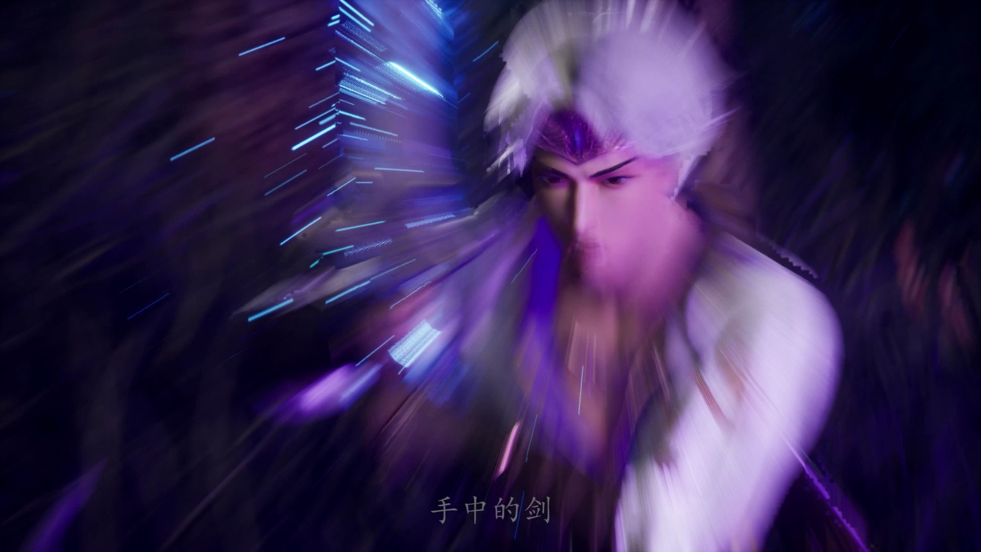史上最强男主角 12集