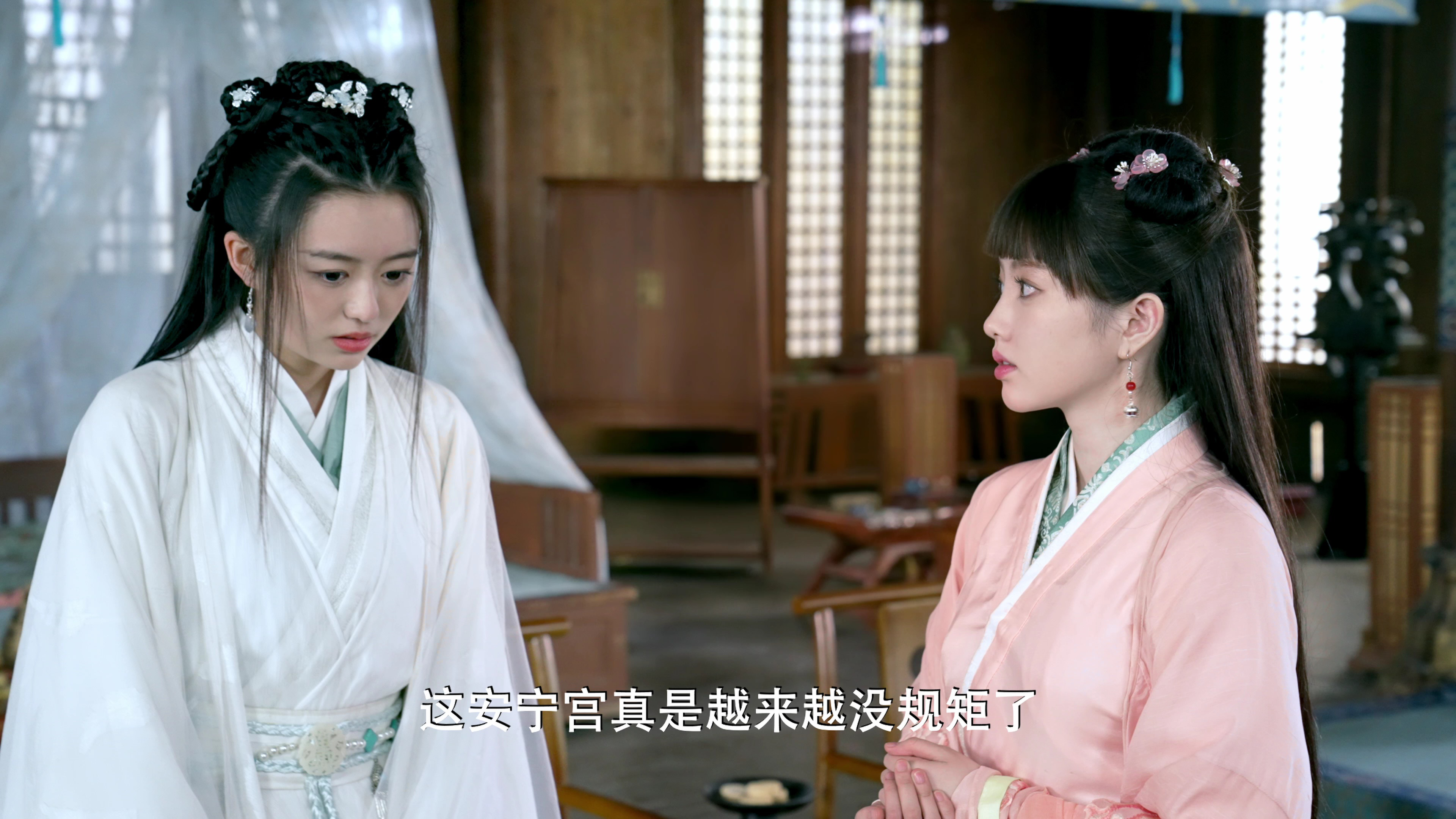系统之皇后养成记 3集