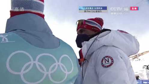 【全场回放】北京2022年冬奥会：冬季两项 男子组4x7.5公里接力