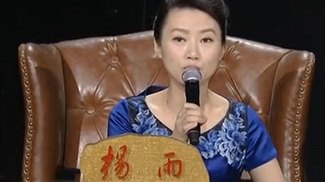 杨雨科普时间到:关于觳觫的典故