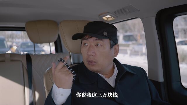 储殷细数家庭生活开支:每月三万我奢侈吗?