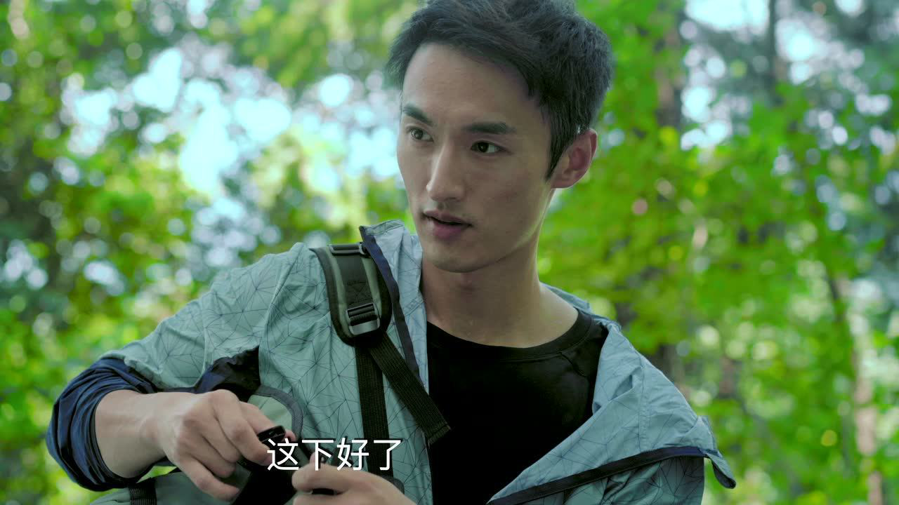 迷雾之境 7集