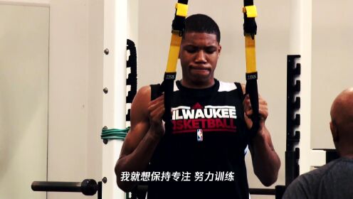 《密尔沃基雄鹿》5月8日腾讯体育视频直播NBA季后赛东部半决赛 凯尔特人vs雄鹿G3战