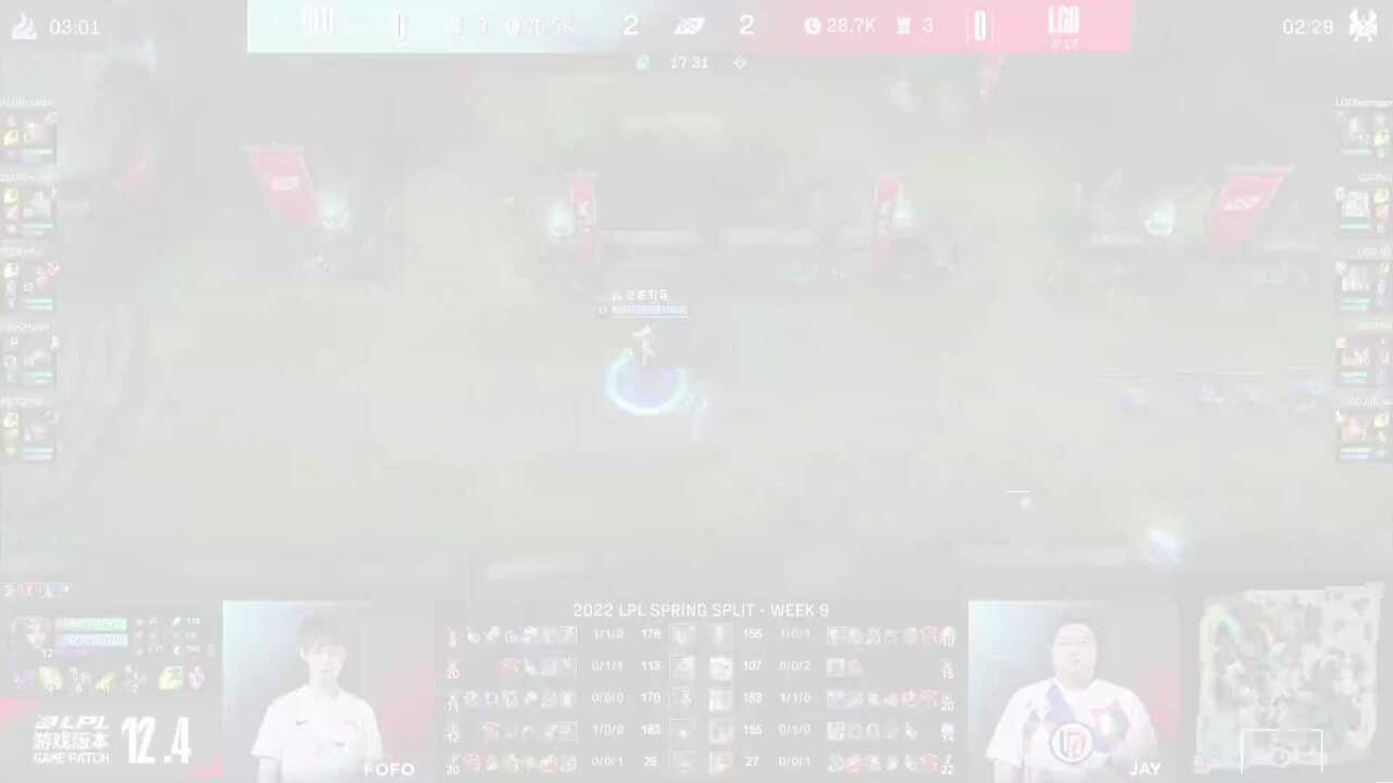 BLG 2-0 LGD