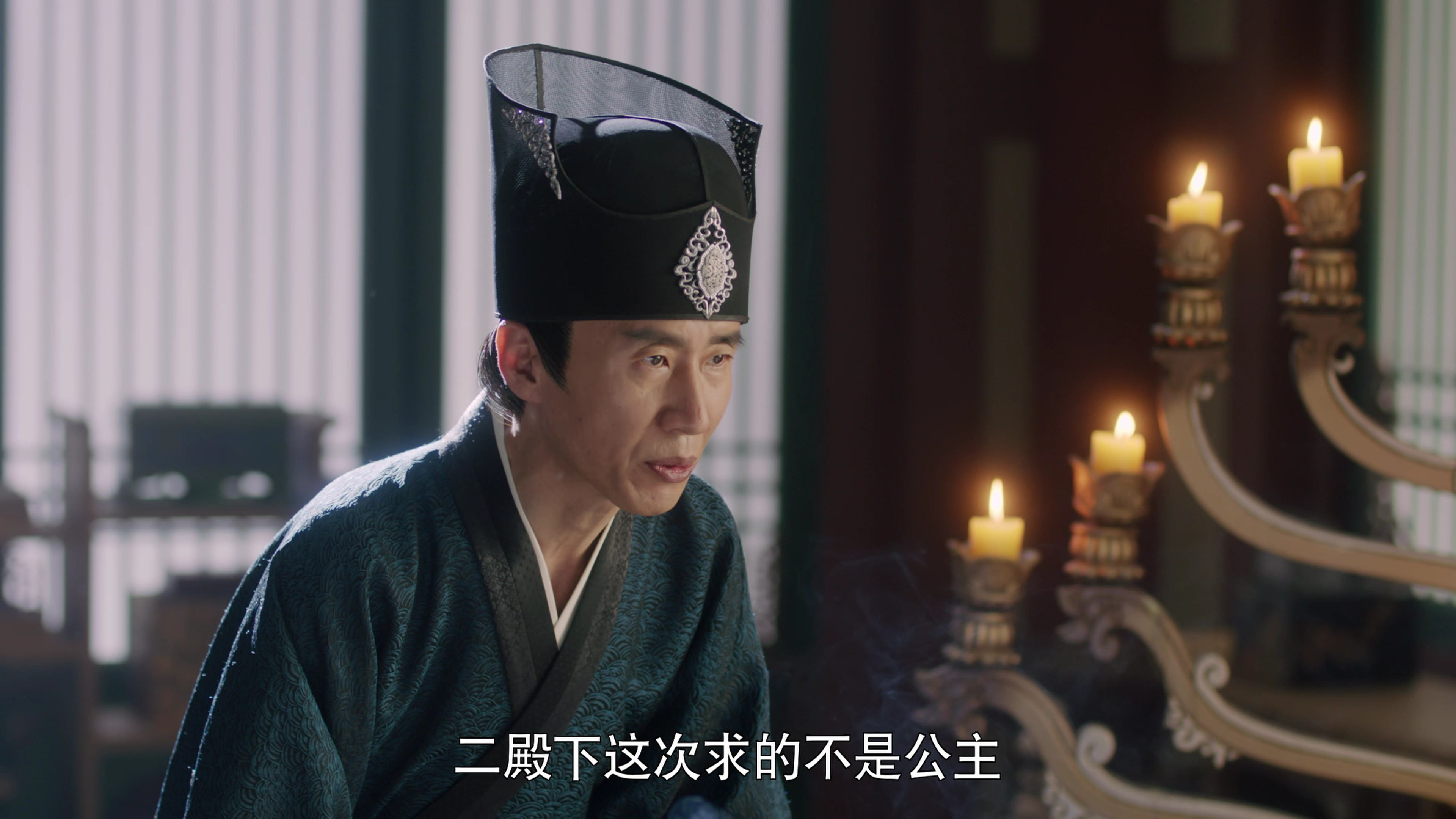 且试天下 30集